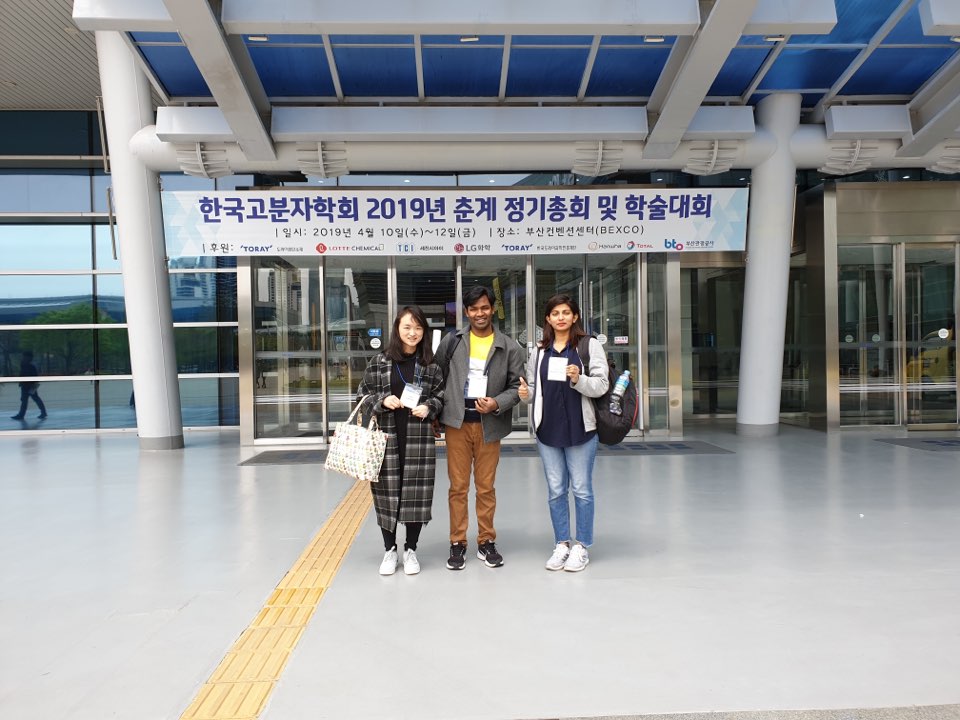 PSK 2019 Fall Meeting, Busan, South Korea  대표이미지