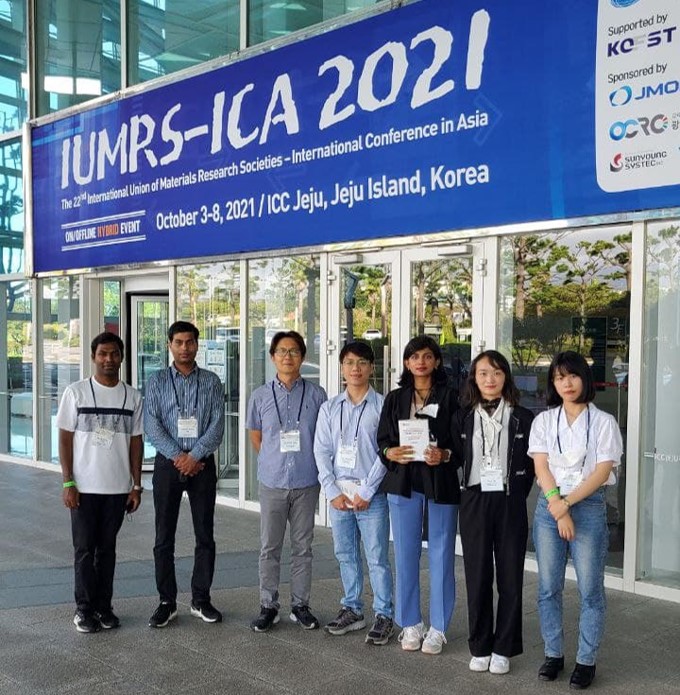IUMRS-ICA 2021 ICC Jeju, Jeju Island 대표이미지
