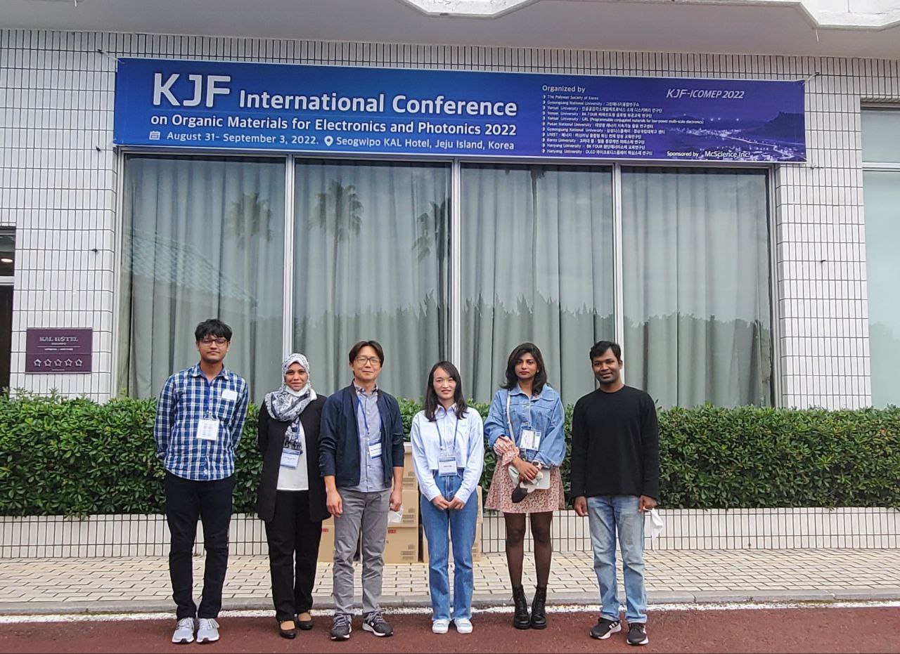 KJF-ICOMEP 2022 KAL, Swagipo, Jeju Island 대표이미지