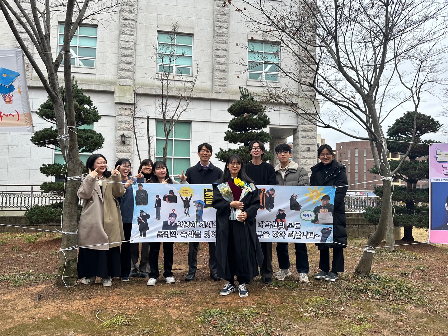 졸업식_240222 대표이미지