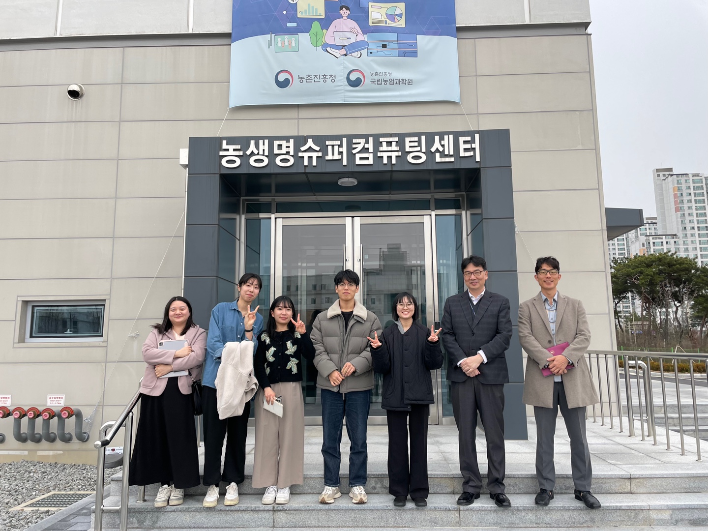 농생명슈퍼컴퓨팅센터방문_240229 대표이미지