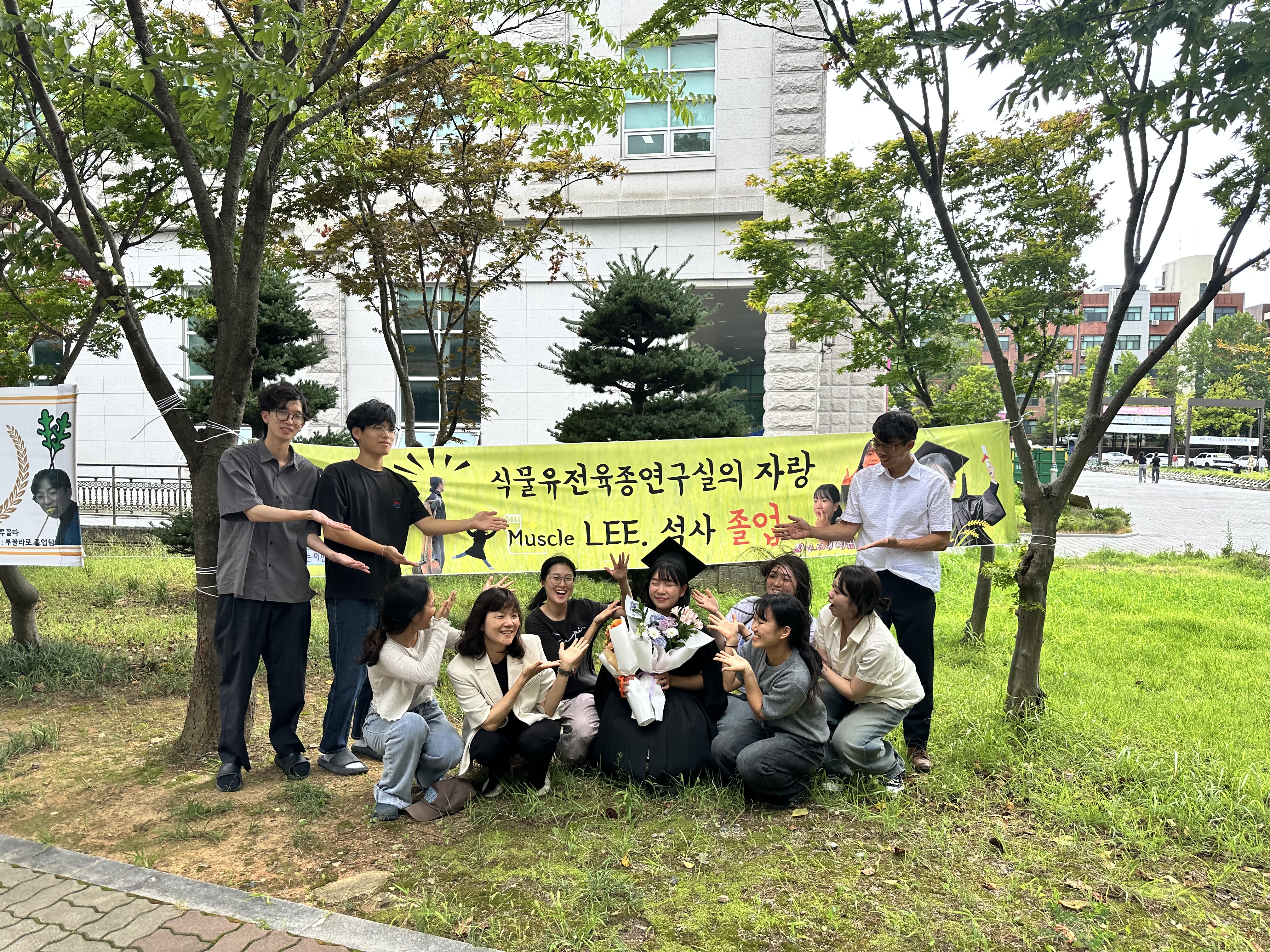 하영졸업_240822 대표이미지