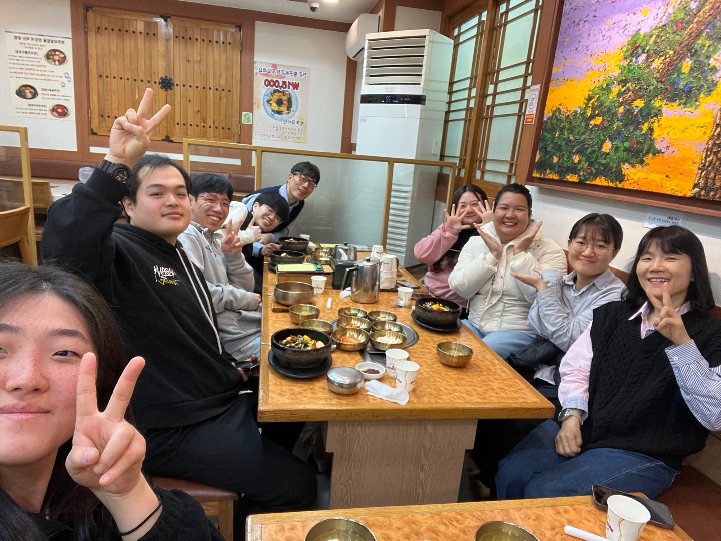Czet환영점심_250307 대표이미지